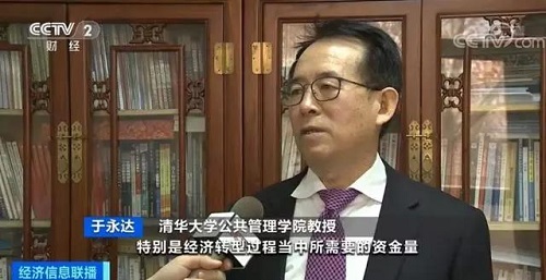 化工民企的春天來(lái)了！中央發(fā)文力挺民營(yíng)企業(yè)