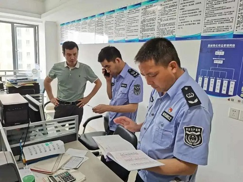 刑拘45人！江蘇查處823家違法違規(guī)“小化工”